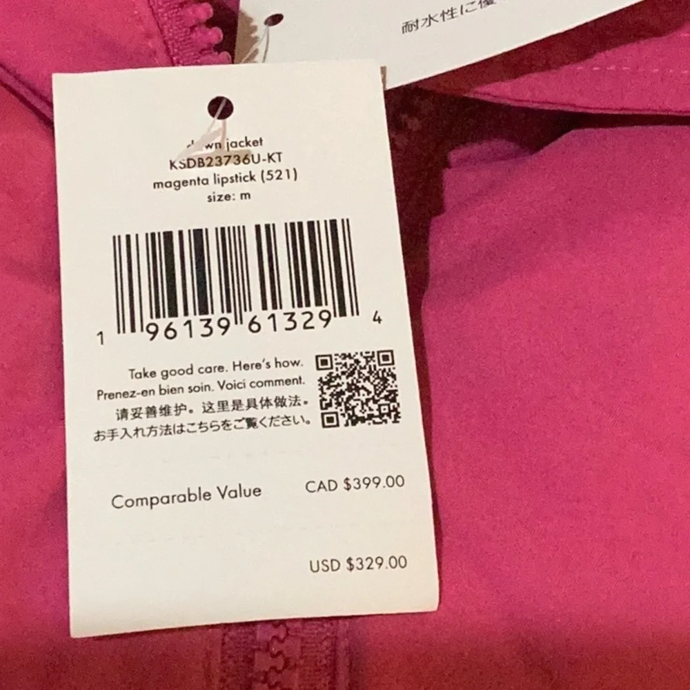 Kate Spade NWT Light Weight Down Jacket Coat Magenta Lipstick Pink Hooded